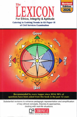 The Lexicon for Ethics, Integrity & Aptitude UPSC GS Paper-4 2026-N.N.Ojha-Chronicle (English)