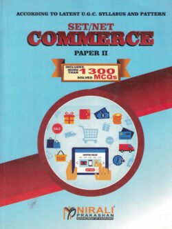 SET NET Commerce Paper 2