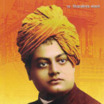 Swami Vivekananda Charitra -Chintan