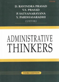 Administrative Thinkers - D. Ravindra Prasad