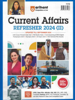 Arihant Current Affairs Half Yearlya 2024 II English