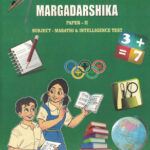 Pre Scholarship ( Std.8th ) Margadarshika Paper-I Subject Marathi- Intelligence Test