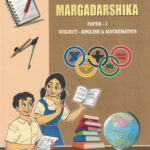 Pre Scholarship ( Std.8h ) Margadarshika Paper-I Subject English- Mathematics