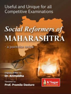 Social Reformers of Maharashtra – A Pointwise Review