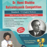 Dr. Homi Bhabha Balvaidnyanik Competition 6 ( English Medium )