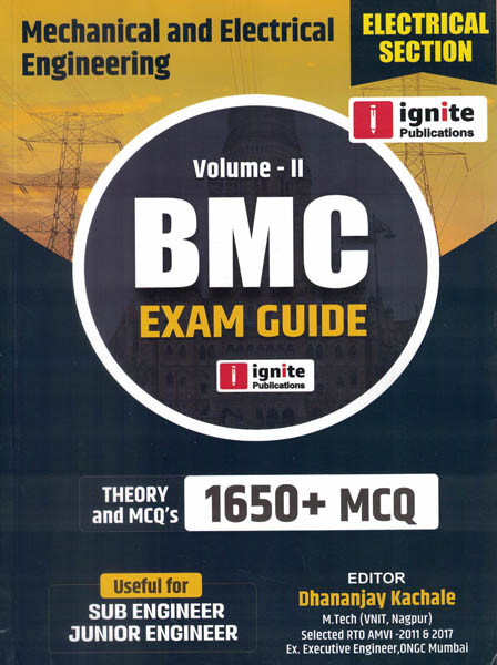 BMC Electrical Mechanical JE / SUB Engg Theory Notes & Objective ( Mechanical Section Volume-II BMC EXAM GUIDE ) 1650+ MCQ