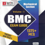 BMC Electrical Mechanical JE / SUB Engg Theory Notes & Objective ( Mechanical Section Volume-I BMC EXAM GUIDE ) 1375+ MCQ