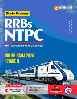 Study Package RRBs NTPC (Non Technical Popular Categories) Online Exam 2024 (Stage I)