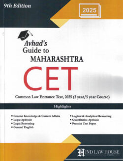 Avhads Guide To Maharashtra CET MH CET LAW 3 Years 5 Years