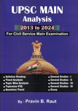 UPSC Main Analysis 2013 to 2024 For Civil Service Main Examination