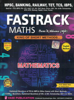 Fastrack Maths -Satish Vase ( English Edition )