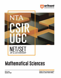 NTA CSIR UGC NETSET (JRF & Lectureship) Mathematical Sciences