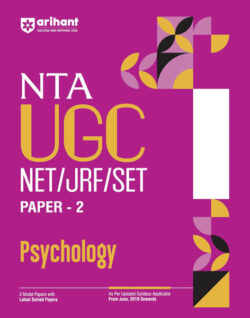 NTA UGC NETJRFSET Paper - 2 Psychology