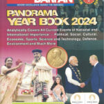 Panorama Year Book 2024 (Vol-2) in English