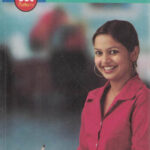 Karmacharivarga Prashasan K.R Bang