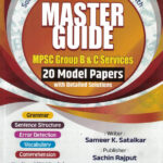 Master Guide English 20 Model Papers Mpsc Group B and C