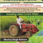 GENERAL AGRICULTURE Muniraj Singh Rathore