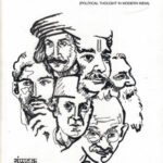 Adhunik Bharatatil Rajkiya Vichar Thomas Pantham, Kenneth Deutsch