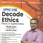 Decode Ethics Theory And Applied Ethics Mudit Jain