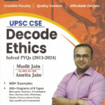 Decode Ethics Theory And Applied Ethics Part-B (2013-2024) Mudit Jain