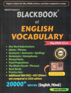 Black Book English Vocabulary 20000+ Words (English/Hindi) Nikhil Gupta