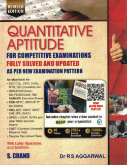 Quantitative Aptitude R S Agrawal 2025