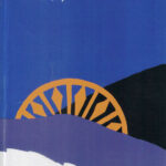 Rathachakra S.N.Pendse (रथचक्र श्री. ना. पेंडसे) Marathi Book katha-kadambari