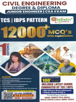 Civil Engineering Degree & Diploma Junior Engineer | CEA Exam 12000+ Mcq TCS-IBPS -Girish Khedkar