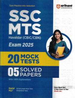SSC MTS Havaldar 20 Mock Tests 05 Solved Papers (Cbic/Cbn) Exam 2025 Sushil Singh,Sanjeev Dixit,Deepali,Pradeep,Srivastava