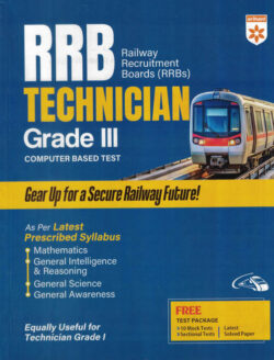 RRB Technician Grade-III Sanjeev Dixit, Sushil Singh, Pradeep Srivastava, Dr.Pratap Singh