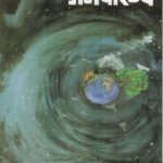 Abhayaranya (अभयारण्य)-Jayant Naralikar Marathi Book katha-kadambari (novel)