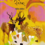 Sarovar (सरोवर)-Milind Bokil Book katha-kadambari (novel)