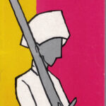 Surdas (सूरदास)-Mangesh Padgaonkar Marathi Book katha-kadambari (novel) Kavita Sangrah