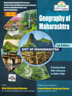 Geography Of Maharashra Gist of Maharashtracha-Premraj Chavan Editor Dilip Khatekar