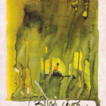 Ola Unha (ओलं उन्ह)-Gangadhar Gadgil Marathi Book katha-kadambari (Novel)