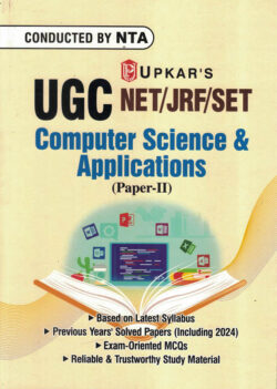 UGC NET/JRF/SET Computer Science and Applications (Paper II)-Chandresh Shah,Saurab Mishra