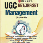 UGC NET/JRF/SET Management Paper II Vidhyapati Parashar