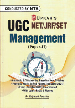 UGC NET/JRF/SET Management Paper II Vidhyapati Parashar