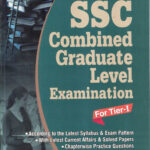 S.S.C. Combined Graduate Level Examination (For Tier-I )-Dr. Lal & Jain
