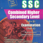 SSC Combined Higher Secondary Level (10+2) Examination (Tier-I)-Dr. Lal & Jain