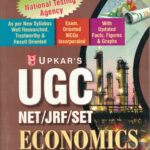 Ugc Net/Jrf/Set Economics (Paper II)-Gopal Garg,Anupam Agrawal,S.S.S.Chauhan
