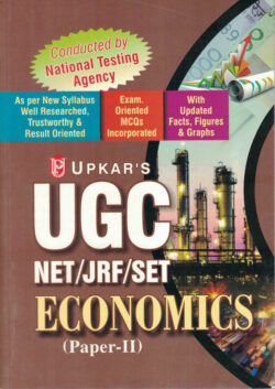 Ugc Net/Jrf/Set Economics (Paper II)-Gopal Garg,Anupam Agrawal,S.S.S.Chauhan