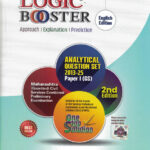 The Logic Booster (English) Approach Explanation MPSC PSC Pre GS -1 2013-2025 Avinash Shitole, Dilip Khatekar-Step Up