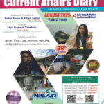 Simplified Current Affairs Diary 38 (Chalu Ghadamodi Diary) (ENGLISH) Ank 38th 11 May Te 31 July 2025 Balaji Surane Divya Mahale-Surane