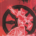 Kaunteya (कौंतेय) V.V.Shirwadkar Marathi Book katha-kadambari (Novel) Continetal