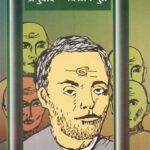 Melelyanchi Gadhi (मेलेल्यांची गढी)-Dostoevsky Marathi Book katha-kadambari (Novel) Continetal