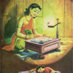 Tati Ughada Dnyaneshwara (ताटी उघडा ज्ञानेश्वरा)-S. K. Joshi Marathi Book katha-kadambari (Novel) Continetal