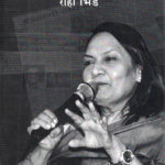 Madhyamachya Patavarun (माध्यमाच्या पटावरून)-Rahi Bhide Marathi Book katha-kadambari (Novel) Shabd