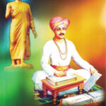 Tathagat Buddha Ani Sant Tukaram (तथागत बुद्ध आणि संत तुकाराम)-A. H. Salunkhe Marathi Book katha-kadambari (Novel) Lokayat