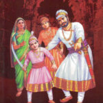 Shivaray Sanskaar Aani Shikshan (शिवराय संस्कार आणि शिक्षण)-A. H. Salunkhe Marathi Book katha-kadambari (Novel) Lokayat